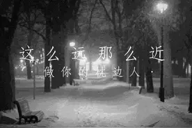 我又想你了图片