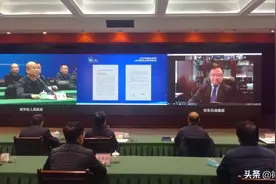 总投资185亿！成都成华区7个重大合作项目线上集中签约图片