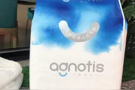 失禁老人抗拒纸尿裤怎么办图片