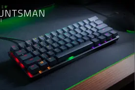 新品发布 | Razer Huntsman Mini 猎魂光蛛迷你版图片