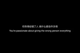 你要藏好软弱，世界大雨滂沱，万物苟且而活，无人为你肩负更多.图片
