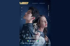 《你是我的荣耀》开虐，杨洋二拒热巴，原来早已埋下伏笔图片