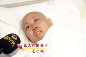 新婚四个月，女子查出乳腺癌，可能生不了孩子，丈夫无奈提出离婚图片