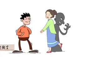 传说中的色诱“仙人跳”将会受到怎样的法律制裁图片