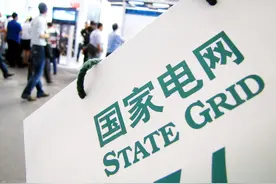 中国企业500强榜单：从2011年到2021年，变化有多大图片
