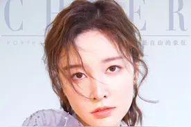 崔心心晒最新时尚封面写真 大长腿逆天灵气性感 网友直呼被萌动了图片