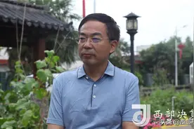 净美鄠邑—访鄠邑区副区长谢永平图片