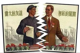 改革开放后，中苏关系为何没能及时改善？邓小平：3大障碍是要因图片