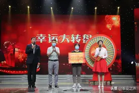 宁阳毛女士百元发票赢得泰安市发票摇奖活动第36期8万大奖！图片