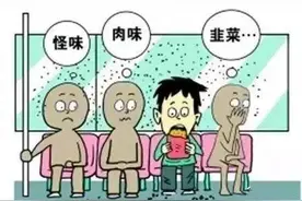 在车上吃东西，真的没有影响到他人吗？图片