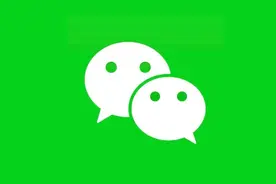 微信昵称加个小尾巴，非常个性图片