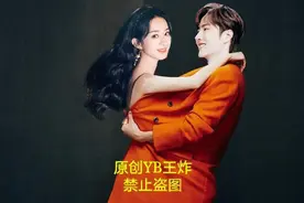 早上起来看见赵丽颖王一博，王炸姐弟心情美美哒，一起来磕糖吧图片