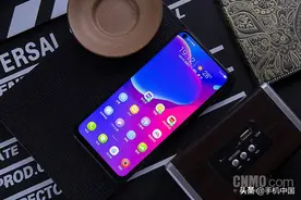 5G视频中兴天机Axon 11 SE 5G评测：用心记录生活之美图片