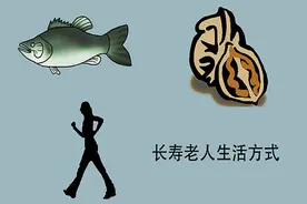 为何有的人不易得癌，有的人却多次患癌？这几个因素，不妨了解图片