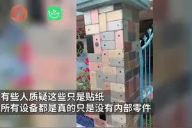 越南男子维修手机15年后 用iPhone建围墙花了8万元图片
