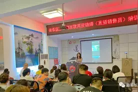 首批10000张！我区人社部门发放职业技能培训券，最高面值1000元图片