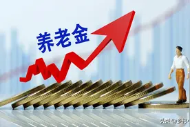 高龄补贴来了！农村养老金向高龄倾斜，高龄老人每月补贴多少？图片