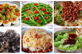 9道凉菜做法，3种万能凉拌汁，10分钟做好几道，开胃解腻下酒下饭图片