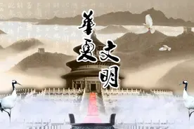 由隋到明，整整1000年，中国文明始终居世界领先地位图片