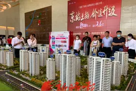 刚被叫停销售又搞“线上选房”，中粮祥云这是啥操作？图片