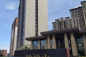 隆基泰和涉嫌欺诈销售：办公楼当公寓楼卖 专家称：处罚的成本太低图片