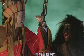 如何死于话多？图片