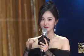 鹅厂盛典：杨幂水嫩小性感，鞠婧祎上半身稳赢，白百何模样大变图片