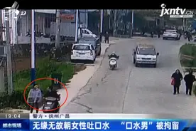 可恶！抚州广昌惊现“口水男”，无缘无故专朝女性吐口水！图片