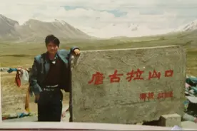 我的西藏游记图片