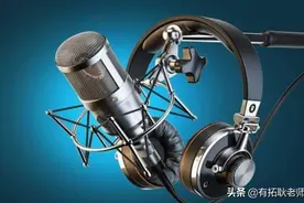 广州传媒艺考：播音主持专业新闻播报如何备考？需要哪些小技巧？图片