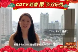 成都英语外教Josh：我很爱成都这座城市，我们一起共渡难关图片