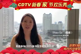成都英语外教Josh：我很爱成都这座城市，我们一起共渡难关图片