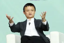 马云“三宗罪”被揭，海外“奢华”资产令人咋舌，他做错了什么？图片