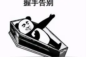 腾讯又一款亿级手游凉了？曾经比QQ飞车还火，熬了7年撑不住了图片