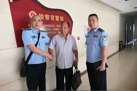 省检察院法警总队领导到东兴区检察院看望慰问脱贫攻坚一线干警图片