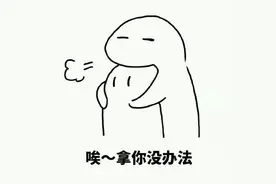 情侣之间有哪些特别甜的事情？图片