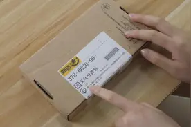 今天才知道，收到快递盒后，要用打火机烤一烤，不然损失的是自己图片