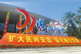 他要来了 台陆委会的态度颇值玩味图片