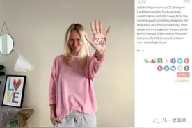 30岁开始瑜伽，因分享瑜伽照成世界级网红，看看她在家怎么练倒立图片