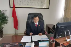 黄梅县政法干部学习党的十九届六中全会心得图片