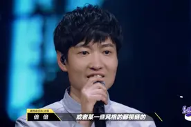 鹿先森乐队 | 矫情但不拧巴，这是生活的某种动态平衡图片