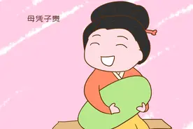 嫁给吃绝户的男人有多可怕？榨干女方资源和血汗钱，然后凶狠翻脸图片
