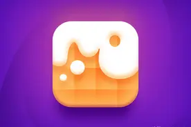 ai饼干icon教程图片