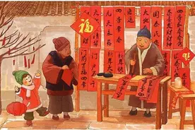 过年贴春联还有这么多讲究？这么多年都贴错了图片
