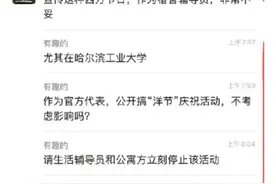宿管阿姨送糖果被学生威胁举报，真是“好心”遭遇“好意”吗？图片