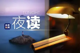 是时候，与自己和解了图片