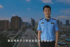 “拉链式”交替通行？快来了解一下！图片