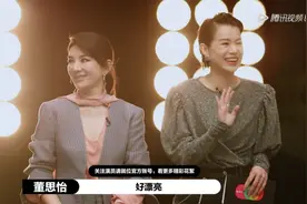 《演员请就位2》40位选手名单：一串演艺圈的生态编码图片
