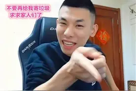 DNF：别苦了孩子！旭旭宝宝收到脱坑邮件，看完让人泪目图片