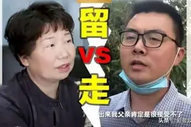 错换人生28年大戏开演，看看郭威和杜新枝等主要人物的精彩表现图片